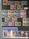 Delcampe - 1960/1980c Collection John F Kennedy And Winston Churchil Mostly ** Material With Better Items (Qatar Overprints), Imper - Sammlungen (im Alben)