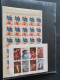 Delcampe - 1950-2010 Collection Basketball Sorted By Country (A-Z). In Addition Some Other Sport Related Stamps (Ferrari, Bridge) I - Colecciones (en álbumes)