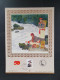 Delcampe - 1979/2010 China (some Taiwan And Korea), Large Number Of Souvenirs Packs And Year Sets In Box - Autres & Non Classés