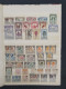 Delcampe - 1850-2000 Ca., Mainly Used With A.o. Classics, Italy, Scandinavia Etc. In 9 Stockbooks - Colecciones (en álbumes)