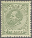 Unmounted Mint 12½ Cent Grijs Tanding 12½ Grote Gaten Met Certificaat Muis 1996, Miniem Gomvouwtje, Cat.w. 650 - Otros & Sin Clasificación