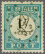 234 - Vlijmen - Op Emissie Port 1881 1½ Cent, Fraai Ex. (speldenprik), Cat.w. 300+20 - Otros & Sin Clasificación