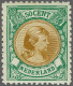 Unmounted Mint 50 Cent Groen En Bruin Tanding 11 X 11½ Met Certificaat Muis 1997, Cat.w. 900 - Non Classificati