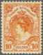 Mounted Mint 10 Gulden Oranje, Pracht Ex. Met Gom, Cat.w. 950 - Sin Clasificación