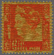 Unmounted Mint Kreisler 12½ Cent Oranje Op Speciaal Geprepareerd Papier Met Loslatende Inkt, (nog) Niet In NVPH Gecatalo - Indie Olandesi