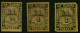 Mounted Mint , Unmounted Mint Tweede Uitgifte ½, 1 En 3 Centavo, Pracht Ex. (nr. 21 **, Nr. 22 Plakkertje, Tropisch En M - Curazao, Antillas Holandesas, Aruba
