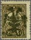 Mounted Mint Double Headed Eagle 2½ Piaster Dark Brown, Fine/very Fine Mounted Mint Signed Mikulski, Cat.v. 900 - Albania