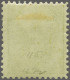 Mounted Mint Coat Of Arms 20 Kreuzer Olive Typographic Printing Perforated 11½, Fine/very Fine With 2023 Rüdiger Soeckni - Bosnië En Herzegovina