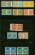 Mounted Mint Coat Of Arms 1-10 Heller, 25 Heller And 50 Heller - 5 Kronen With Variety Imperforate In Pairs, Very Fine M - Bosnie-Herzegovine