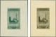 Postal Stationery, 4 Proofs In Black And 3 Shades Of Green On Different Sorts Of Paper For The 5 Heller Karagjoz Mosque  - Bosnie-Herzegovine