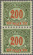 Mounted Mint , Unmounted Mint 1-200 Heller Perforated 10½ X 10½ X 9¼ X 10½ And 9¼ X 10½ X 10½ X 10½ (Coleman 4424 And 24 - Bosnia Herzegovina