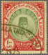 1921 Sultan Suleiman $ 100 Green And Scarlet Fiscally Used A Fine To Very Fine Example, £ 650 - Other & Unclassified