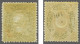 Mounted Mint Non Issued Duloz 5 Ghrush Grey And 25 Ghrush Light Red, Very Fine Mounted Mint, Cat.v. 5600 - Other & Unclassified