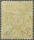 Mounted Mint Duloz 25 Ghrush Brick Red, Fine/very Fine Mounted Mint (partly Oxidised), Singed On Reverse With Pencil And - Altri & Non Classificati