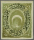 Mounted Mint Duloz 20 Para In 2 Different Shades Of Green, Both With Varieties Inverted Overprint And Imperforate (Burak - Autres & Non Classés