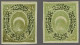 Mounted Mint Duloz 20 Para In 2 Different Shades Of Green, Both With Varieties Inverted Overprint And Imperforate (Burak - Otros & Sin Clasificación