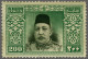 Mounted Mint Sultan Mehmed V 200 Ghrush Green And Black, Very Fine Mounted Mint Signed Keiser, Cat.v. 900 - Otros & Sin Clasificación