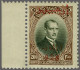 Unmounted Mint Exposition Izmir 25 - 200 Ghrush With Sheet Margin, Very Fine Unmounted Mint, Cat.v. 850 - Autres & Non Classés