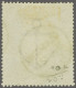 1882 5s. Rose Watermark Large Anchor Plate 4 (GB), A Very Fine Example Cancelled With A Very Good Strike Of The Glasgow - Used Stamps