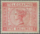 Without Gum 1881 5s. Rose Watermark Anchor Plate 3 (AE), A Fine To Very Fine Unused Example (small Corner Crease) Withou - Officials