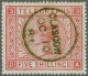 1881 5s. Rose (DA) Plate 3 A Fine To Very Fine Example Cancelled With A Good Strike Of The Glasgow Cds 1881, - A Very Sc - Officials