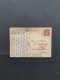 Delcampe - Cover Frontzorg 1944-1945, Vignet And Over 100 Covers With Machine Cancel Frontzorg Is Eereplicht (various Places) In En - Other & Unclassified