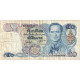 Thaïlande, 50 Baht, UNDATED (1985-1996), KM:90b, TB - Tailandia