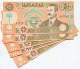Saddam Hussein Iraq Iraqi 50 Dinar P75 VF Original Very Rare X 5 Banknote Lot - Irak