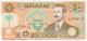 Saddam Hussein Iraq Iraqi 50 Dinar P75 VF Original Very Rare X 5 Banknote Lot - Iraq