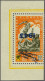 Unmounted Mint Flemish Legion 50F Orange With 1943 Airplane Overprint With Variety Inverted Overprint With Sheet Margins - Erinnophilie [E]