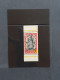 Unmounted Mint Flemish Legion 50F Red With 1943 Airplane Overprint With Variety Inverted Overprint With Sheet Margins, C - Erinofilia [E]