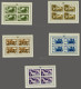 Unmounted Mint , Block Waffen-SS, 10-100F In Imperforate Sheetlets Of 4, 50F With Variety Partly With Horizontal Perfora - Erinofilia [E]