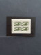 Unmounted Mint , Block Waffen-SS, 10-100F In Imperforate Sheetlets Of 4, 50F With Variety Partly With Horizontal Perfora - Erinnophilie [E]