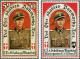 Unmounted Mint 1944, Danish Legion 50Ø Memorial Charity Label Of The Freikorps Danmark Commander Christian Frederik Von - Feldpost 2a Guerra Mondiale