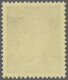 Unmounted Mint British Propaganda Forgery For Germany, 1943 Himmler 6 Pfennig Violet Type II, Very Fine - War And Propaganda Forgeries