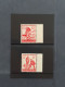 Unmounted Mint British Propaganda Forgery For Germany, 1945, Himmler Chains Citizen 12 Pfennig Red With Margin (hinge Tr - War And Propaganda Forgeries