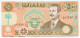Saddam Hussein Iraq Iraqi 50 Dinar P75 VF Original Very Rare X 10 Banknote Lot - Iraq