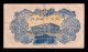 China 10 Yuan 1944 Pick J137c Mbc Vf - China