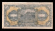 China 10000 Yuan 1944 Pick J37b Bc F - China