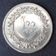 LIBYA - 100 Dirhams 1395 (1975) - KM# 17 * Ref. 0156 - Libya