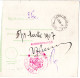Rumänien 1907, 2x5 B. Auf 5 B. Postanweisung Ganzsache V. Alexandria. - Andere & Zonder Classificatie