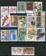 1982 Finland Complete Year Set MNH **. - Annate Complete