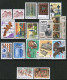 1982 Finland Complete Year Set MNH **. - Ganze Jahrgänge