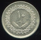 LIBYA - 10 Dirhams 1395 (1975) - KM# 14 * Ref. 0161 - Libia