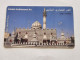 JORDAN-(JO-ALO-0066)-Mosque-(183)-(1002-917872)-(1JD)-(01/2001)-used Card+1card Prepiad Free - Jordanien