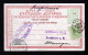 5 L. Privat Ganzsache "Athenes" - Gebraucht - Postal Stationery