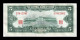 China 5 Dollars Dr. Sun Yat-sen 1930 Pick 200f Sc Unc - China