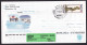 Russia: Cover To Romania, 2007, 1 Stamp, Flag USA, Cancel Ship, CN22 Customs Declaration Label (traces Of Use) - Storia Postale