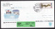Russia: Cover To Romania, 2007, 1 Stamp, Flag USA, Cancel Ship, CN22 Customs Declaration Label (traces Of Use) - Covers & Documents