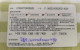 Pingan Insurance Card, MD-II Airplane - Unclassified